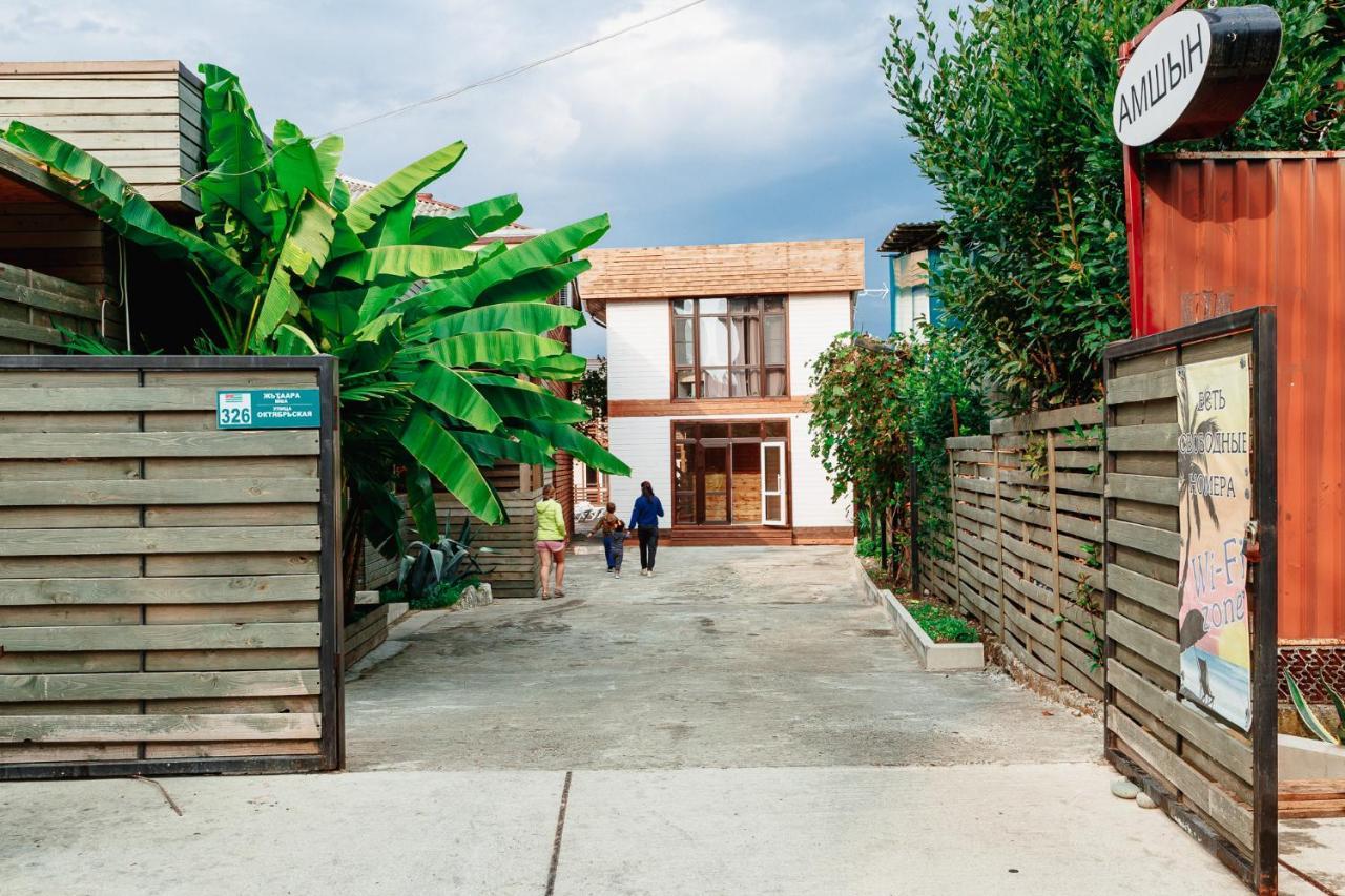 Guest House Amshin Tsandrypsh Exterior foto